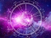 Гороскоп на сегодня, 22 февраля 2018: все знаки зодиака