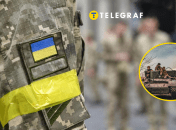 В Украине продлили режим военного положения