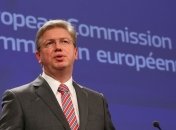 Фюле: ЕС сделает все, чтобы Вильнюсский саммит дал хорошие результат