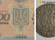 О чем рассказывают старинные монеты