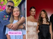 Семья Усиков