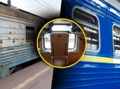 Вагоны "Укрзалізниці"