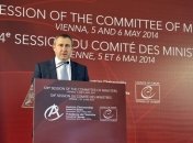 Дещица очертил первоочередные задачи для Украины