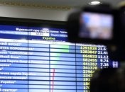 ЦИК огласила победителя в проблемном 59-м округе