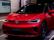 Электрокары