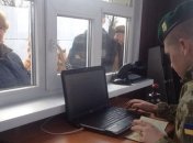 На КПВВ "Марьинка" образовались очереди из 1150 автомобилей