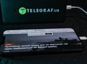 Фото "Телеграф"