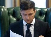 Форум в Давосе: У Зеленского запланирована встреча с МВФ