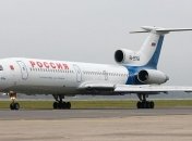 Наблюдательные самолеты РФ совершат полет в небе над США