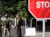 Киев призвал Россию вывести свои войска из Украины и Грузии