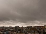 Сегодня украинцы увидят серое и дождливое небо 