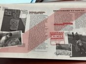 В Совете Европе представили Книгу преступлений России в Украине