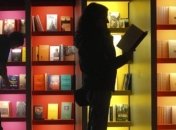 В 2013 году на книжные выставки планируют потратить 600 тысяч грн