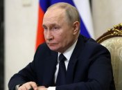 Володимир Путін