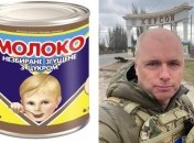Александр уже давно вырос