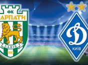 Динамо разгромило Карпаты, добыв 600-ю победу в чемпионатах Украины