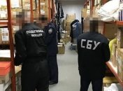 СБУ проводит массовые обыски в рамках дела о противозаконной схеме ввоза брендовой одежды 