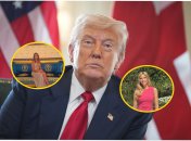 Що відомо про онучку Дональда Трампа