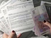 Новые тарифы: сколько придется платить киевлянам