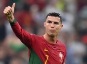 Криштиану Роналду