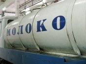 Молдова ограничила поставки мяса и молока из Украины