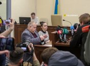 Заседание суда