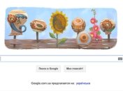 Google представил оригинальный doodle ко Дню Независимости Украины