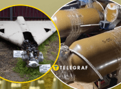 Дрон с термобарическим зарядом