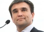 Климкин об отношениях Украина-НАТО