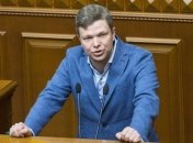 Нардеп Емец обнародовал поправки в закон об Антикоррупционном суде