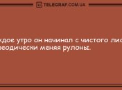Веселая шуточка, доброе утречко: подборка смешных анекдотов