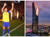 Криштиану Роналду