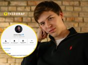 Игорь Лаченков