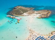 Кіпр спрощує в'їзд деяким вакцинованим українцям: подробиці