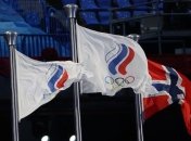 Флаг команды Олимпийского комитета россии на Играх в Пекине