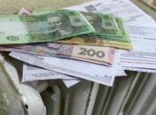 Украинцы должны за отопление и горячую воду 22 миллиарда