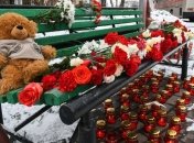 Путин объявил траур в России