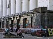 На Банковой раскрыли детали ремонта фасада ОП