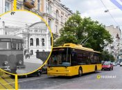 Тролейбуси різних поколінь в Києві
