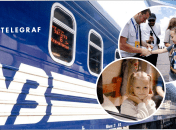 Почему нет билетов на поезд