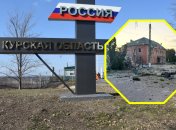 Ударила на упреждение? В СМИ объяснили, почему Украина могла начать операцию в Курской области