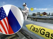 Российский газ будут продавать США