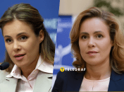 Политик Наталья Королевская