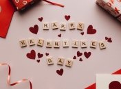 С днем святого Валентина! Красивые картинки и поздравления с 14 февраля 