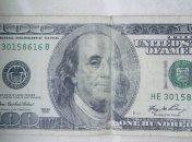 Не все купюры сохраняются в хорошем состоянии