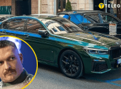 BMW M760Li xDrive Олександра Усика