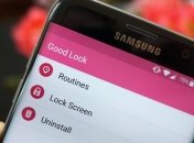 Samsung выпустил обновленную версию Good Lock UI 