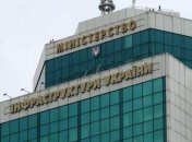 Соглашение об открытом небе с ЕС может быть подписано в июле