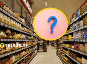 Не все, що є на полицях магазинів, варто їсти