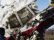 Дело МН17: суд ушел на перерыв до 28 сентября